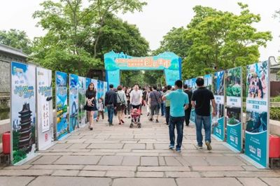 九城市特色旅游线路 开启长三角之旅