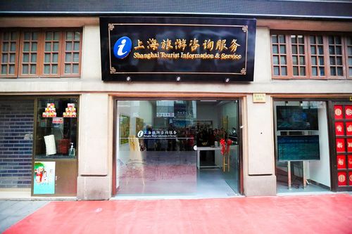"我在城市原点&middot;人民广场等你"