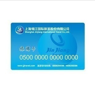 锦江旅游卡各门店通用上海锦江国际旅游股份 旅游卡 1000|一淘网优惠购|购就省钱