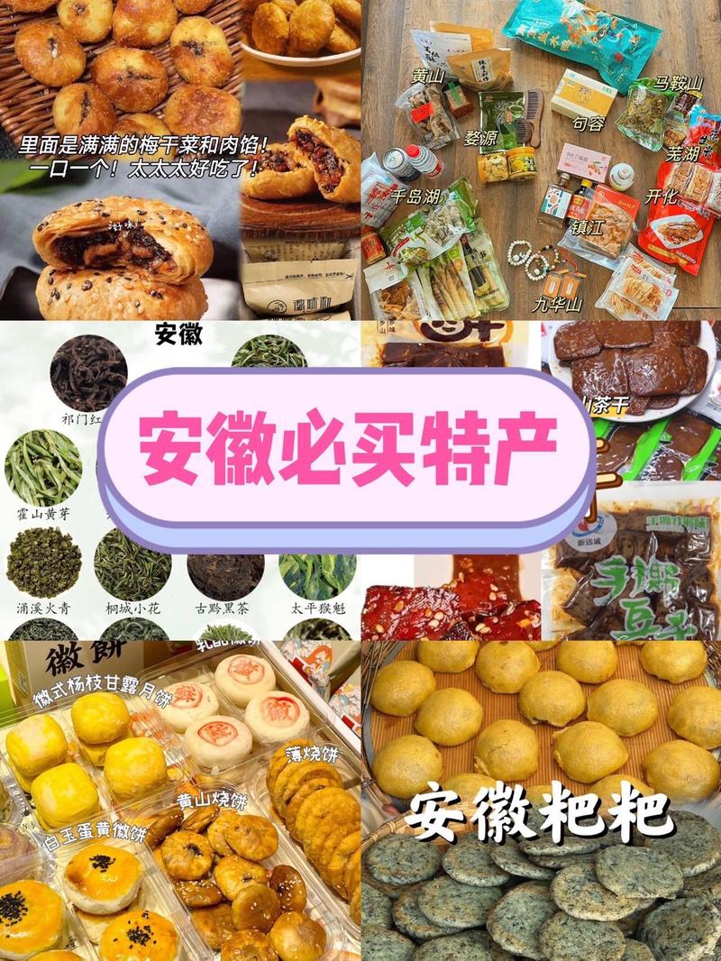 00:513715来上海旅游想买特产就认准这家店!