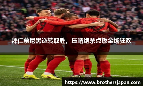 永利3044官网唯一