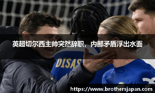 永利集团3044官网欢迎您