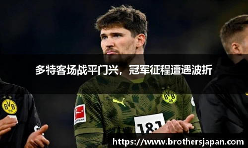永利3044官网唯一