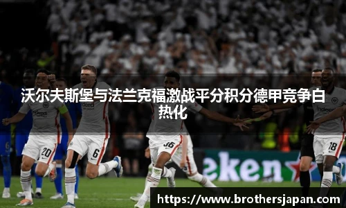 永利3044官网唯一