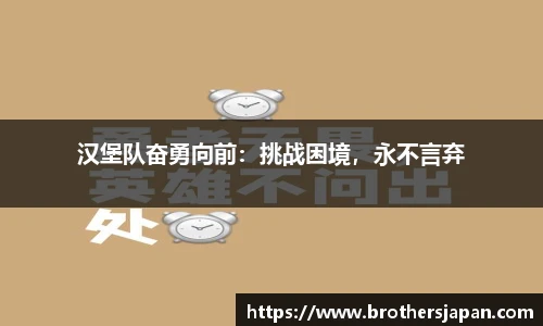 永利集团304am登录