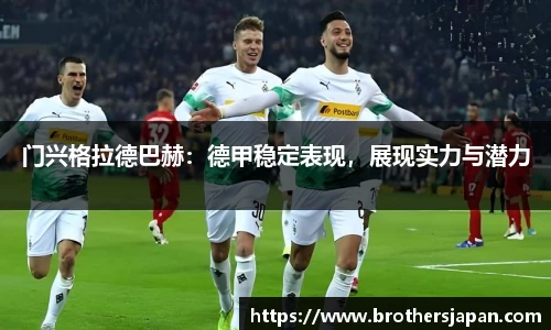 永利3044官网唯一