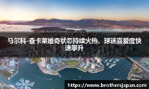 永利3044官网唯一
