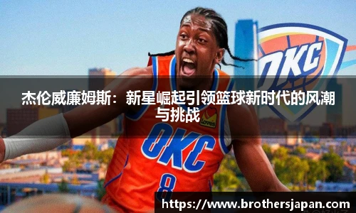 永利集团3044官网欢迎您
