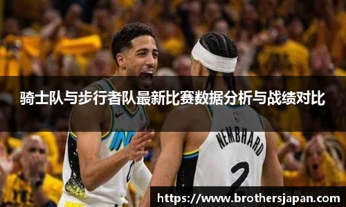 永利集团304am登录