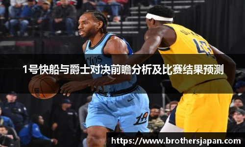 永利3044官网唯一