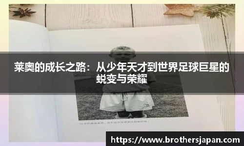 永利集团3044官网欢迎您