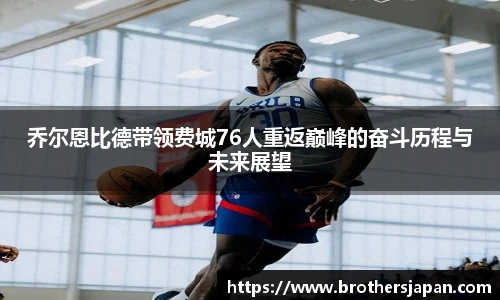 永利集团3044官网欢迎您