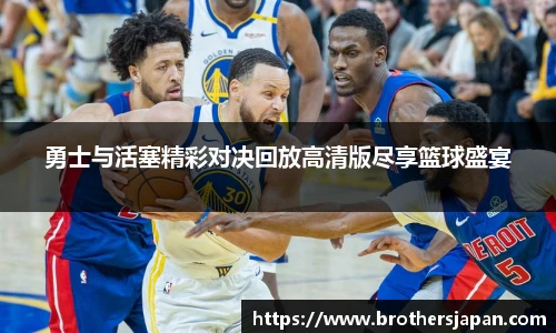 永利集团304am登录