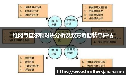 永利3044官网唯一