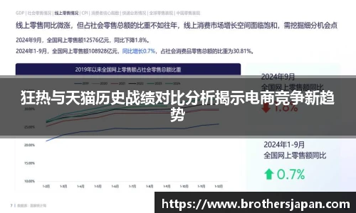 永利集团3044官网欢迎您